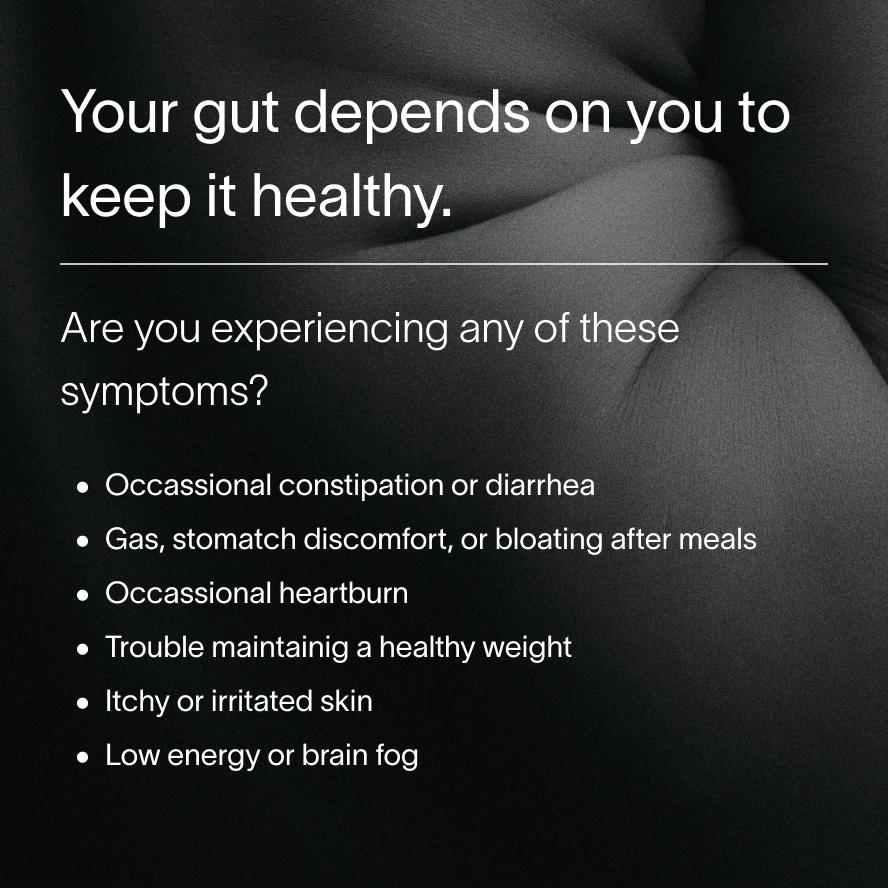 장 건강 지능™ 테스트 