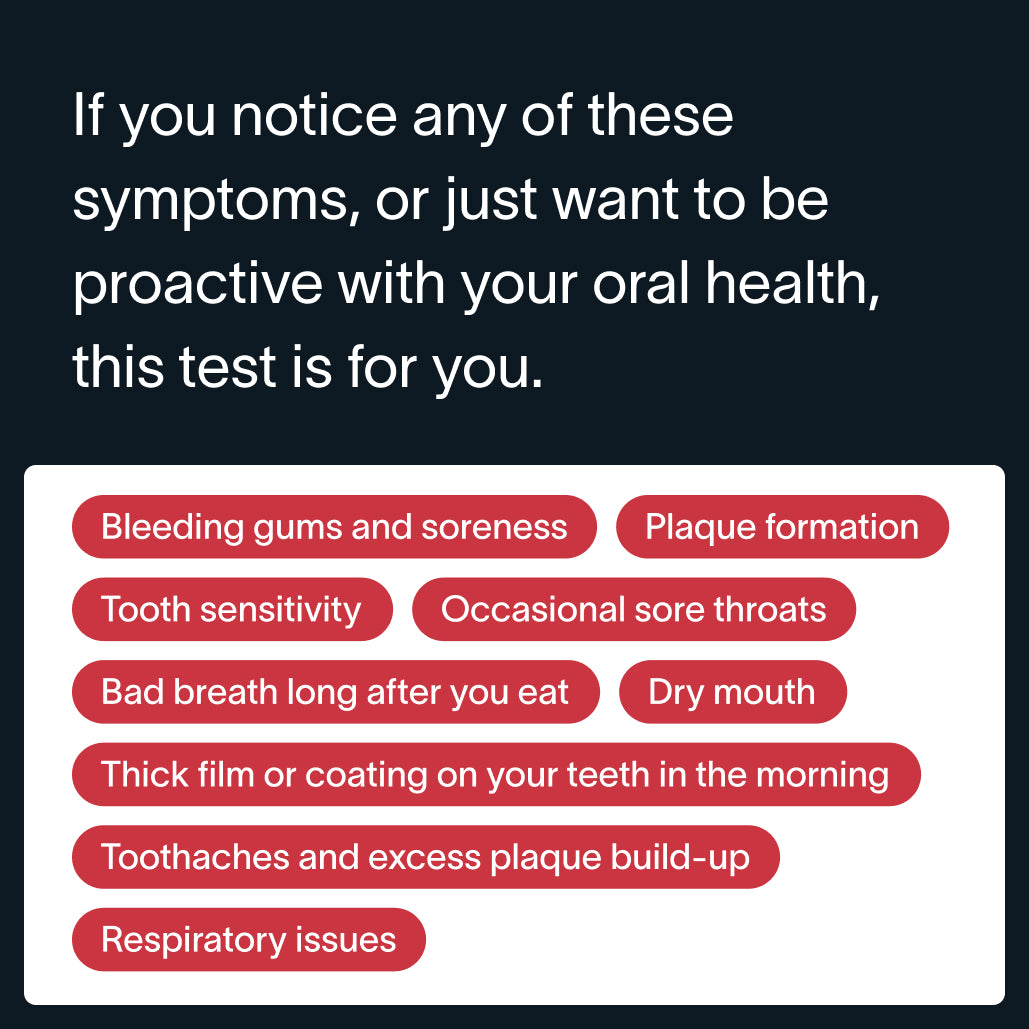 구강 건강 지능™ 테스트 