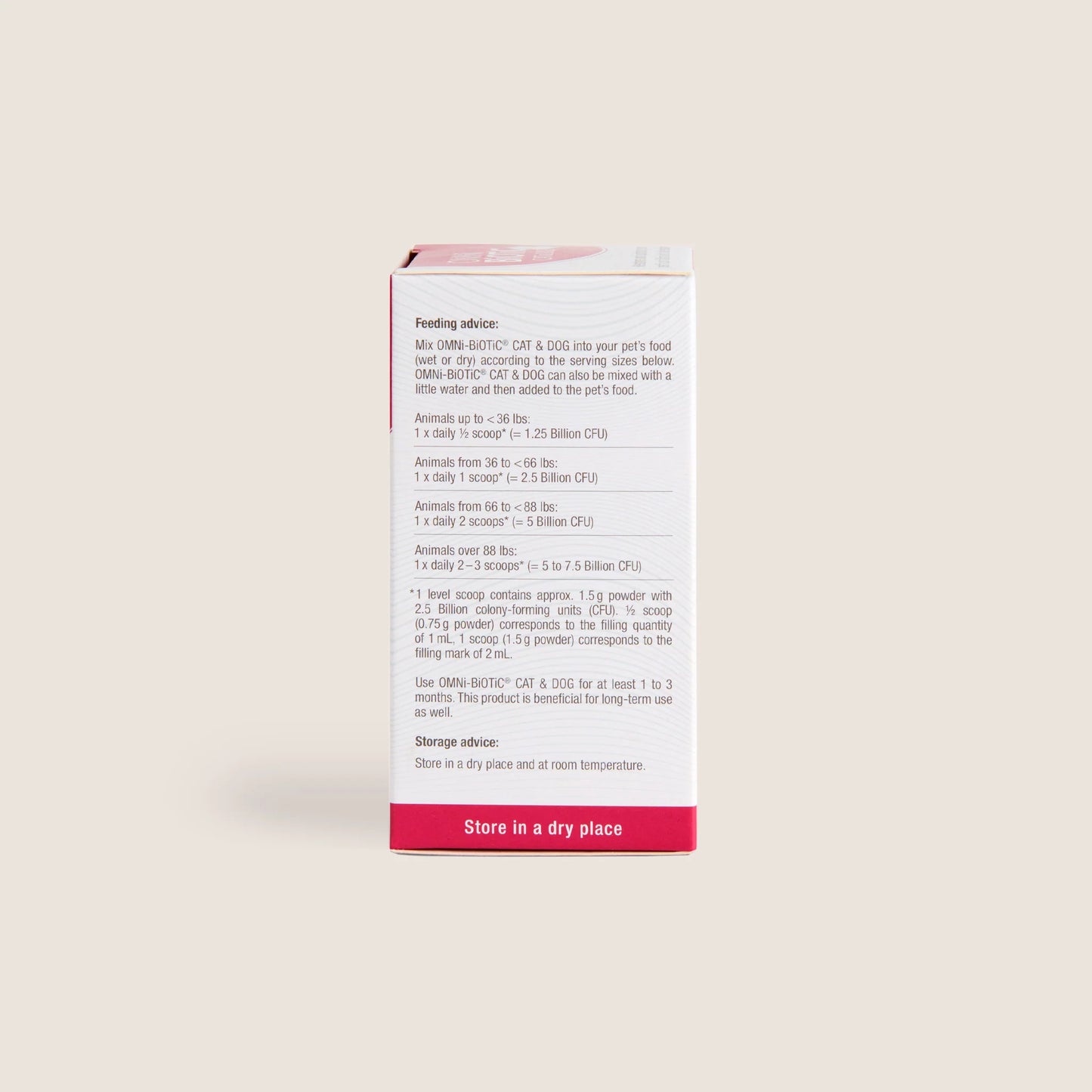 고양이와 강아지용 프로바이오틱스