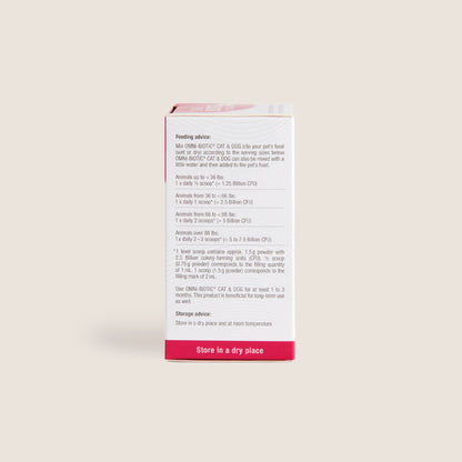 고양이와 강아지용 프로바이오틱스